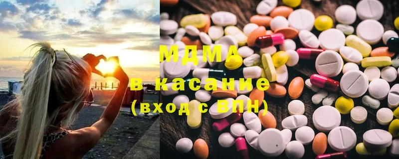 даркнет какой сайт  цены   Кинешма  MDMA Molly 